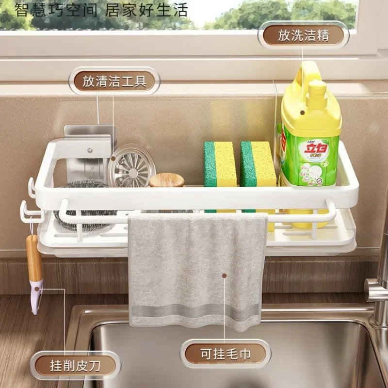 1pc Sink Organizer