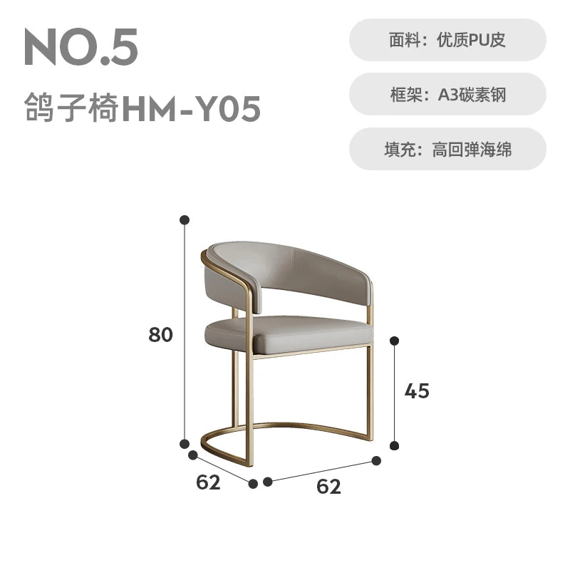 Modern Leather Chair